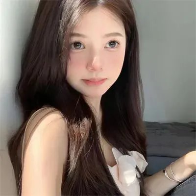 家有喜妇